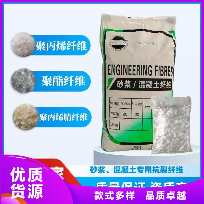 螺旋型聚乙烯醇纖維價格承接