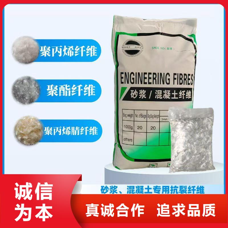螺旋聚乙烯醇纖維報價廠家
