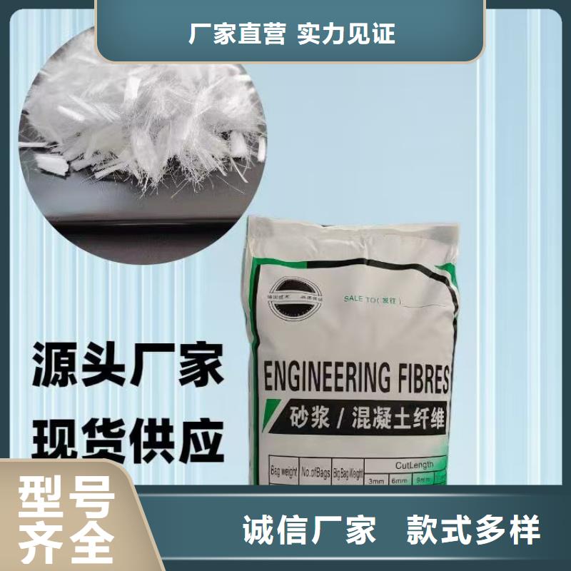 螺紋形增強纖維貨源充足