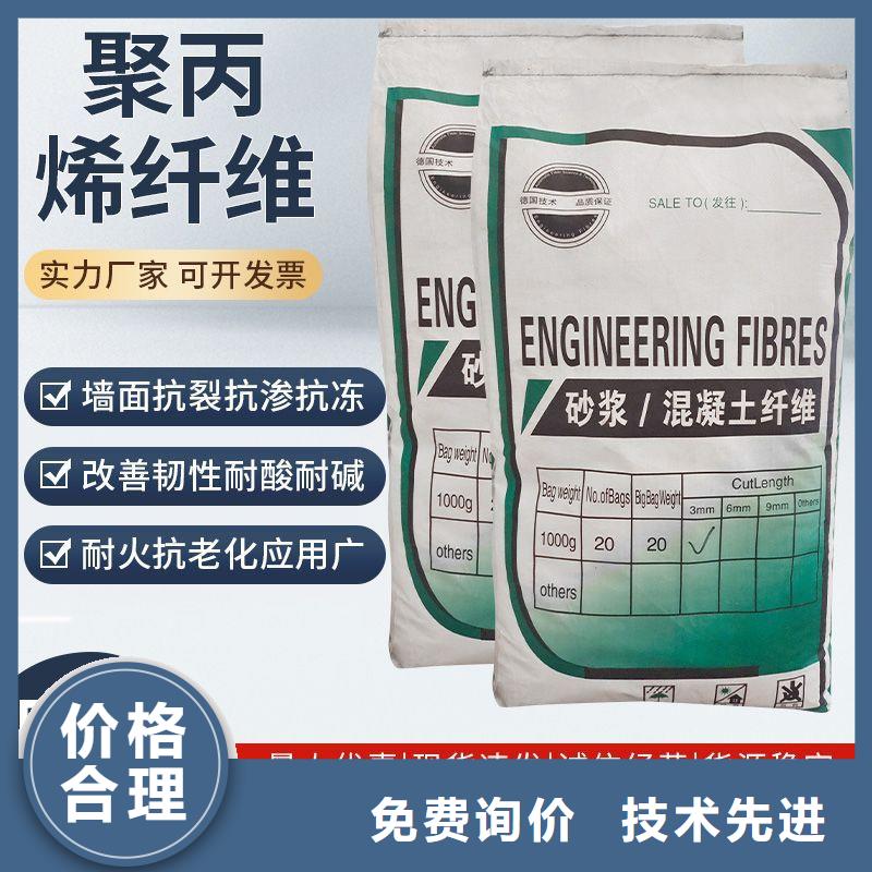 JK-7型螺旋形聚乙烯醇纖維價格多少正規廠家