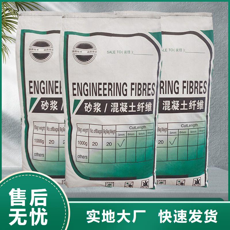 螺旋形聚乙烯醇纖維材料生產廠家貨源充足