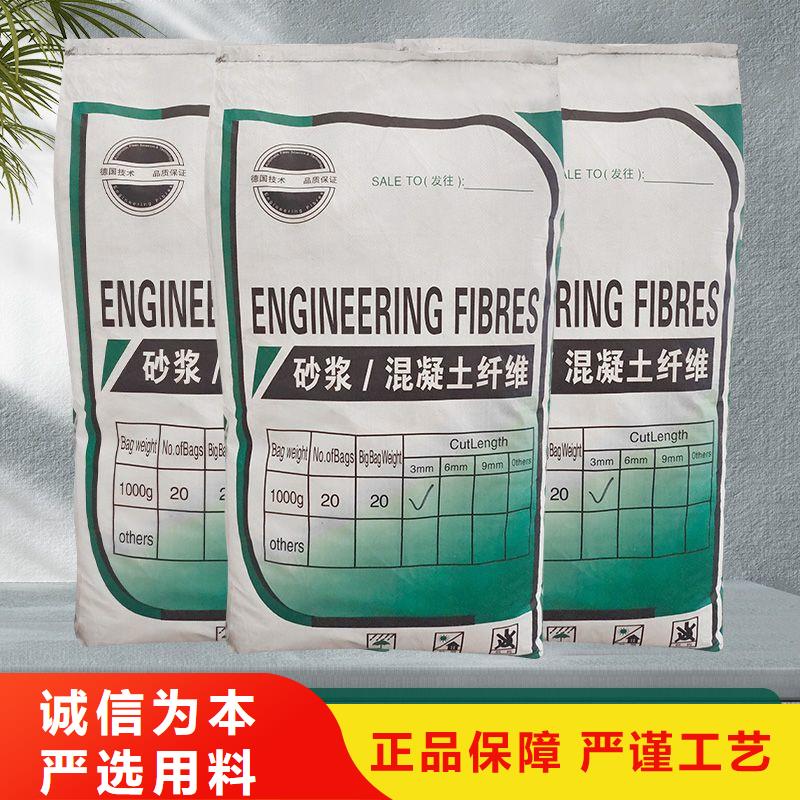 專業(yè)銷售jk-6型螺旋形增強纖維-好評