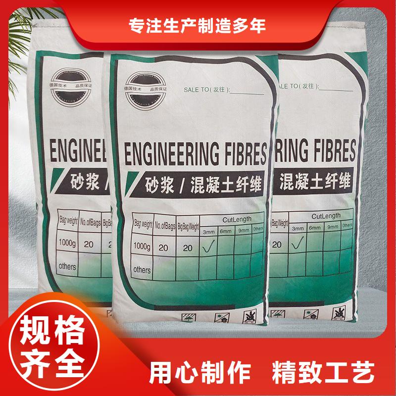 聚丙烯醇纖維（PVA）零售價格多少