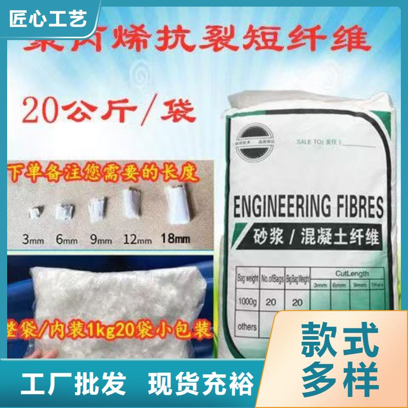 螺旋形聚乙烯醇纖維材料施工隊伍價格