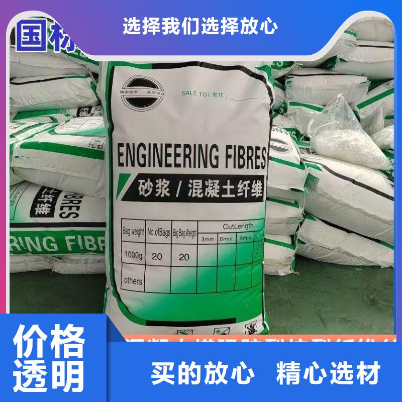 JK-7型螺旋形聚乙烯醇纖維工廠直銷價格