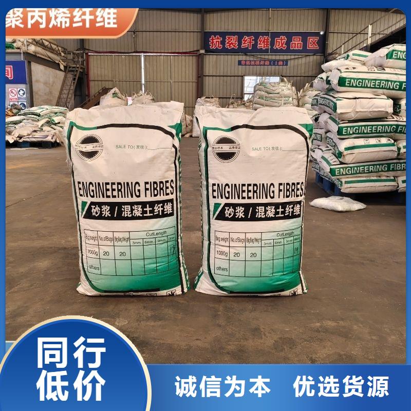 螺紋形增強纖維定制廠家直銷