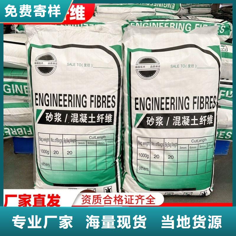 螺旋聚乙烯醇纖維批發價廠家地址
