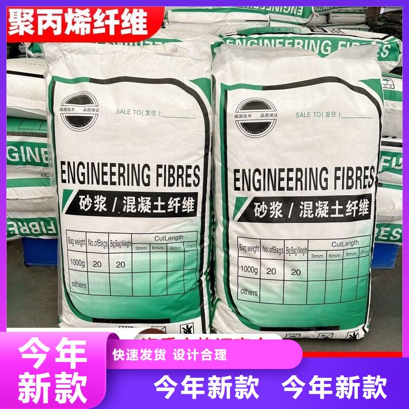 聚乙烯醇（PVA）纖維公司種植基地