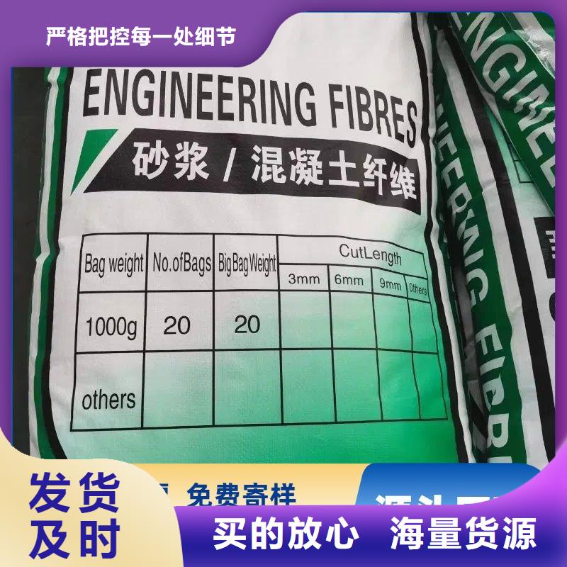 螺旋形聚乙烯醇纖維實力雄厚