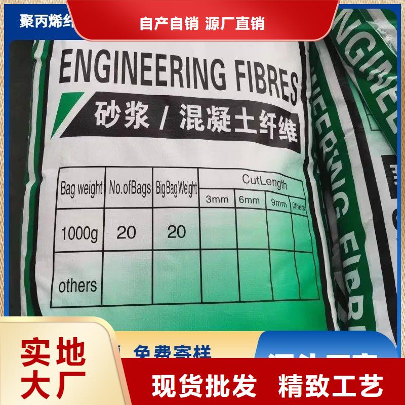 螺旋形聚乙烯醇纖維材料施工隊(duì)伍價(jià)格
