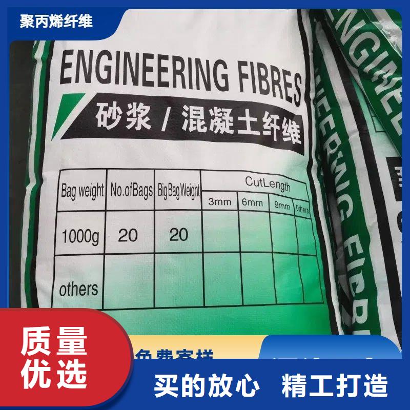 螺旋聚乙烯醇纖維現貨價格廠家電話