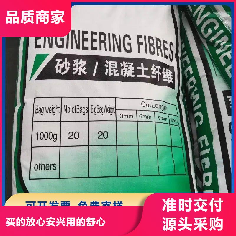 螺旋聚乙烯醇纖維生產價格