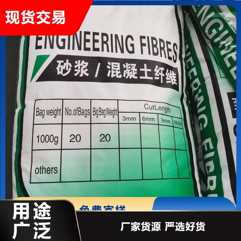 JK-7型螺旋形聚乙烯醇纖維貨源充足價格多少