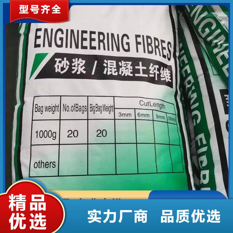 jk-6螺旋形聚乙烯醇纖維價格行情