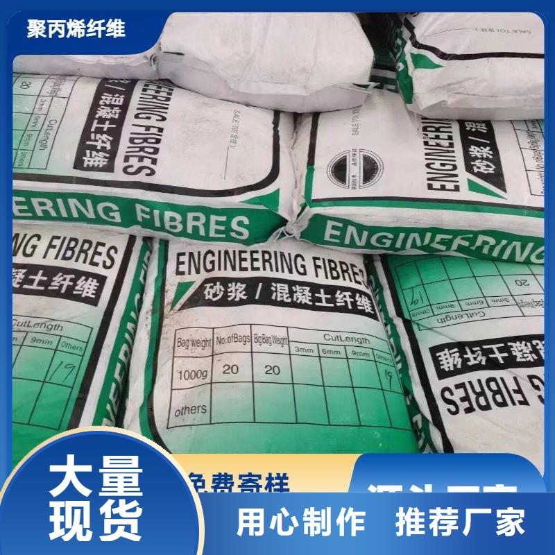 JK-7型螺旋形聚乙烯醇纖維工廠直銷價格