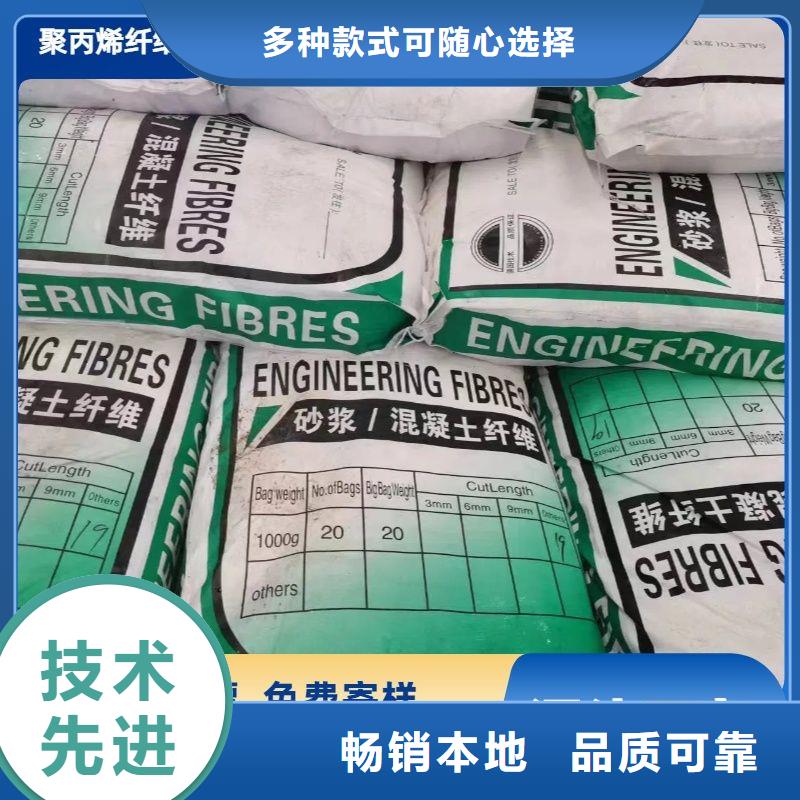螺旋形聚乙烯醇纖維材料公司