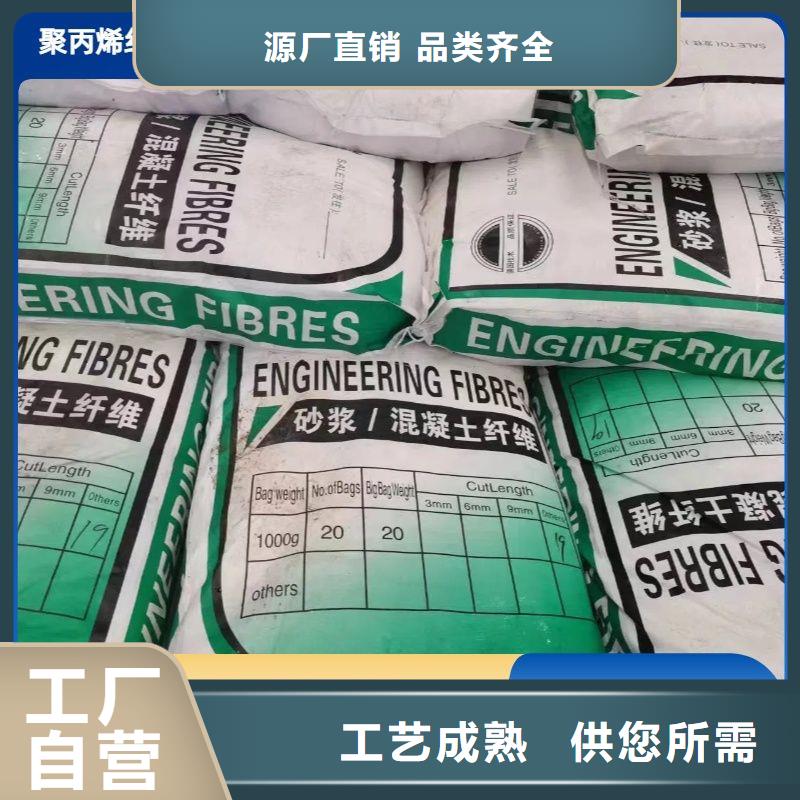 螺旋形聚乙烯醇纖維信賴價格