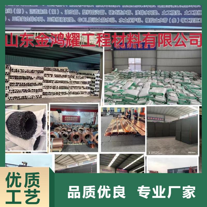聚乙烯醇（PVA）纖維全國配送