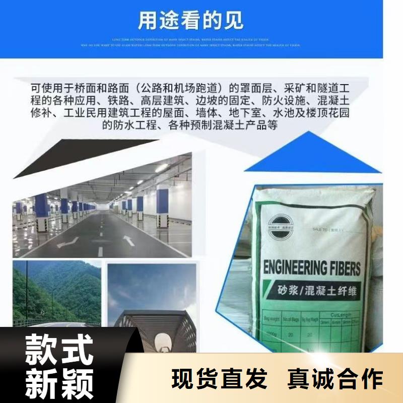 聚丙烯醇纖維（PVA）生產廠家
