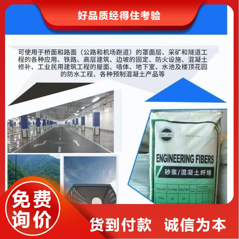 jk-6型螺旋形增強(qiáng)纖維全國配送廠家電話號碼