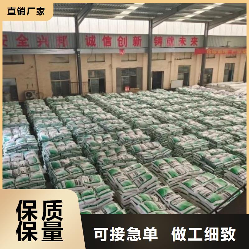 JK-7型螺旋乙烯醇抗裂纖維良心廠家廠家地址