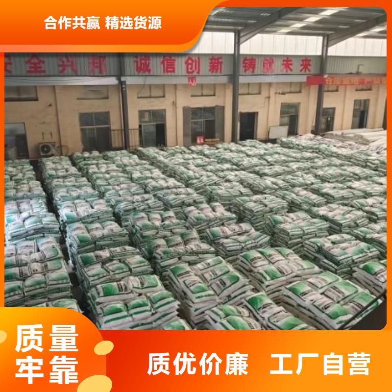 增韌纖維品質優