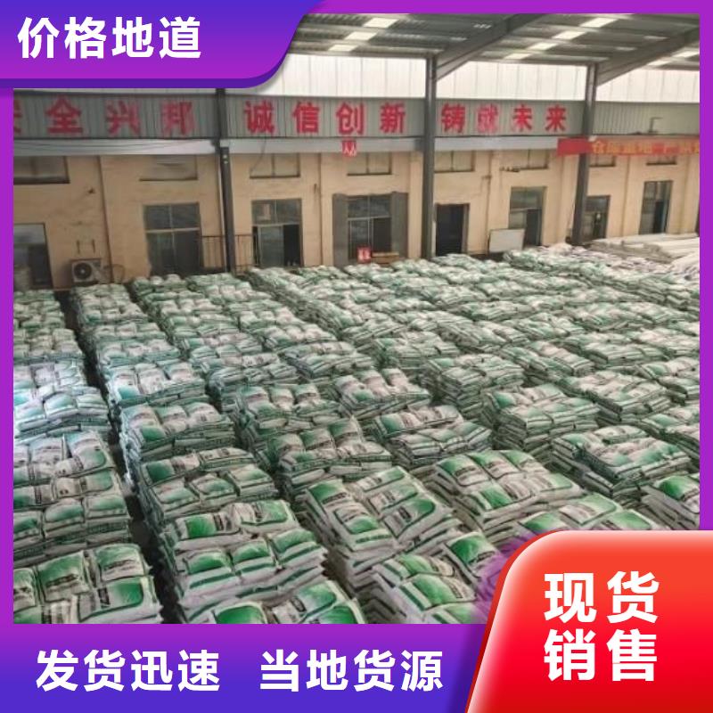 聚乙烯醇（PVA）纖維供應價格