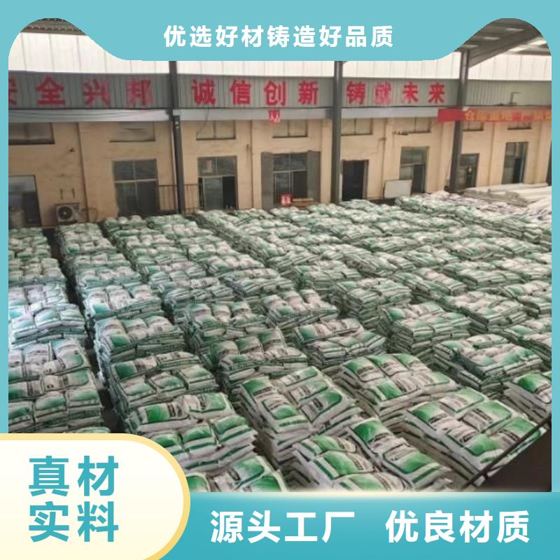 螺旋形聚乙烯醇抗裂纖維正規(guī)廠家