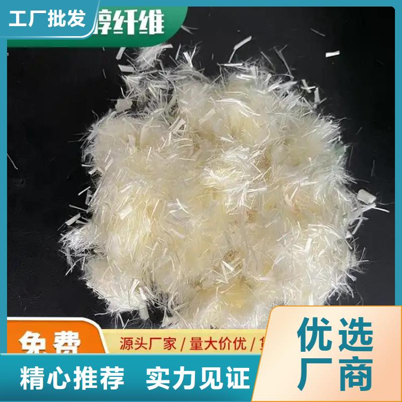 螺旋聚乙烯醇纖維批發價廠家地址