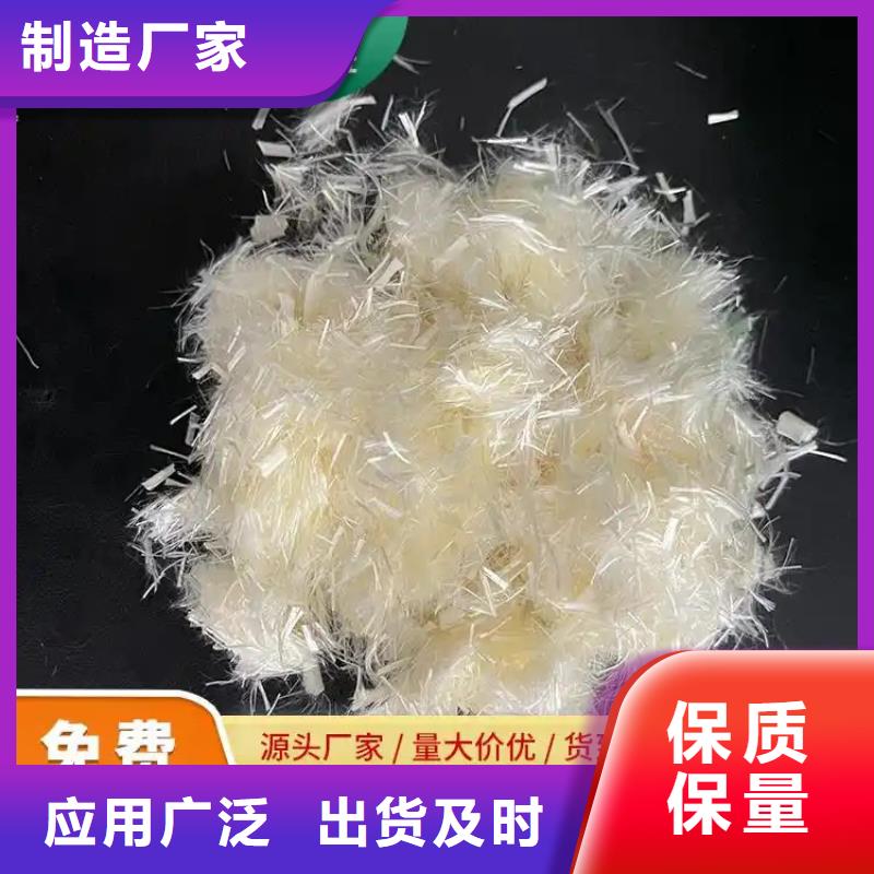 螺旋聚乙烯醇纖維品質保障