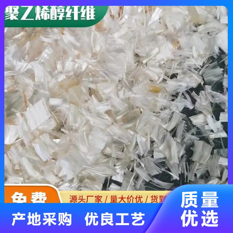 JK-6型高強高模PVA纖維實力廠商