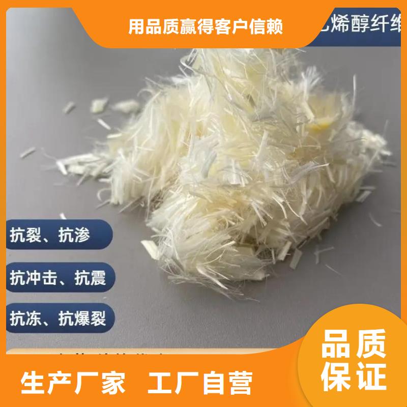 專業(yè)銷售jk-6型螺旋形增強纖維-好評