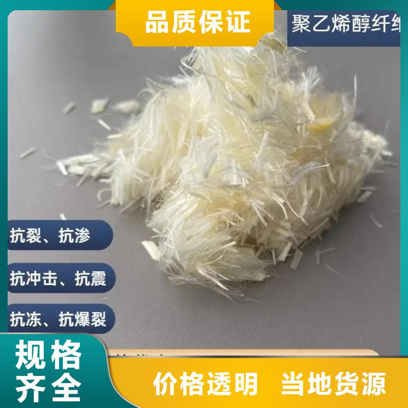 螺紋形增強纖維品質保障