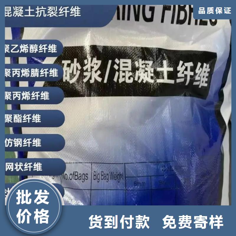 螺旋聚乙烯醇纖維生產基地公司