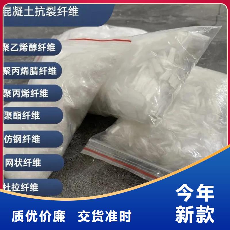 jk-6型螺旋型增強纖維來圖定制