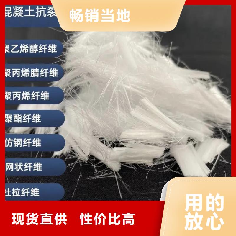 JK-7型螺旋形聚乙烯醇纖維價格多少正規廠家