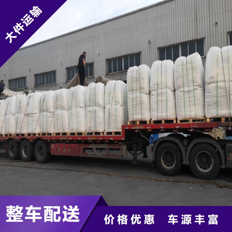 上海到钦州灵山大货车拉货解决方案