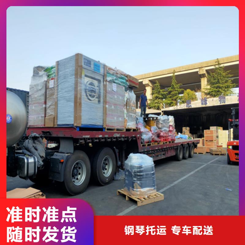 上海至山东省历城货物配送运输性价比高