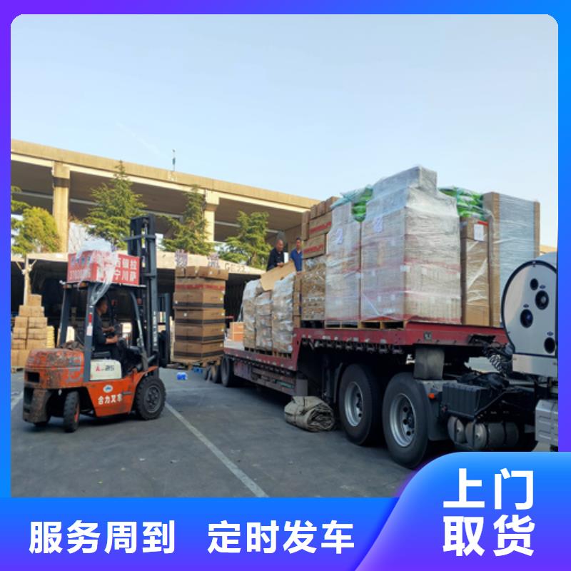 苏州运输上海到苏州冷藏货运公司展会物流运输