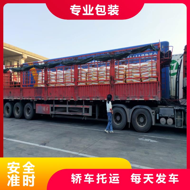 镇江运输上海到镇江大件运输专线送货及时