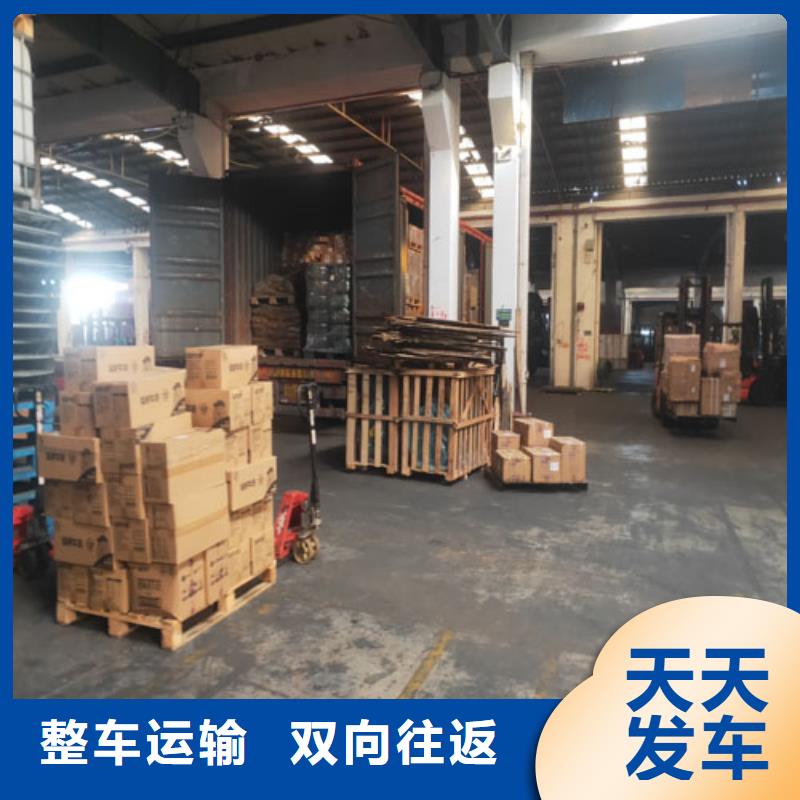 上海至云南省泸水大件物品运输质量保证