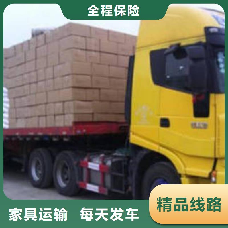 上海到贵州遵义市赤水整车货运值得信赖