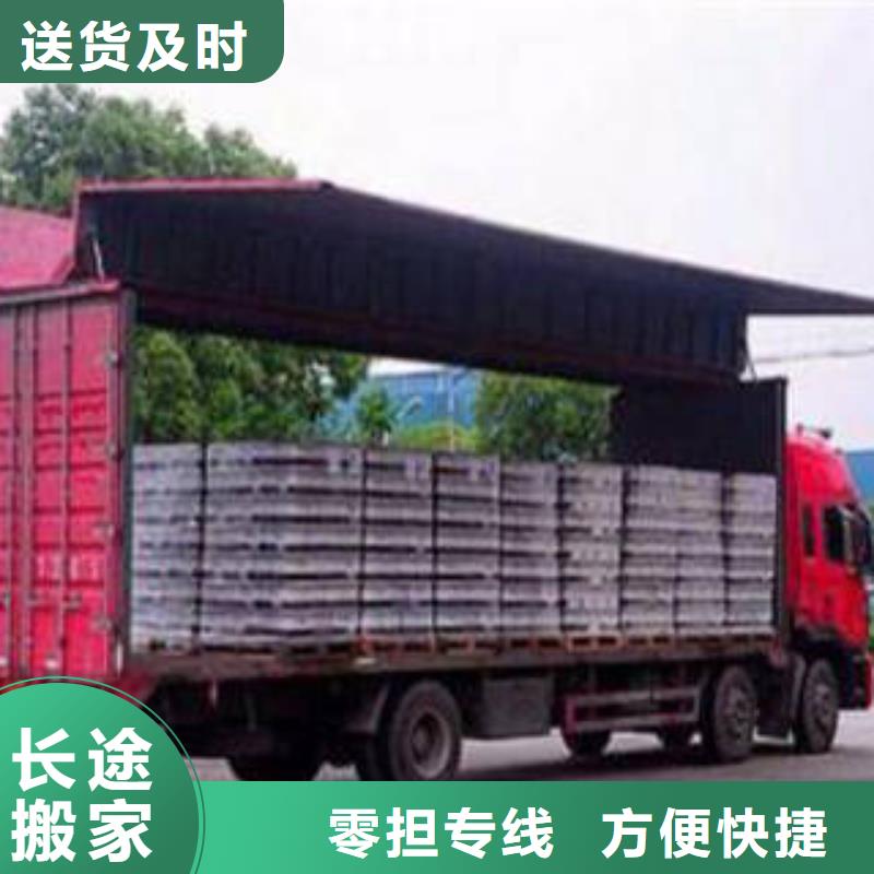 上海到安徽安庆市宜秀整车货运价格行情