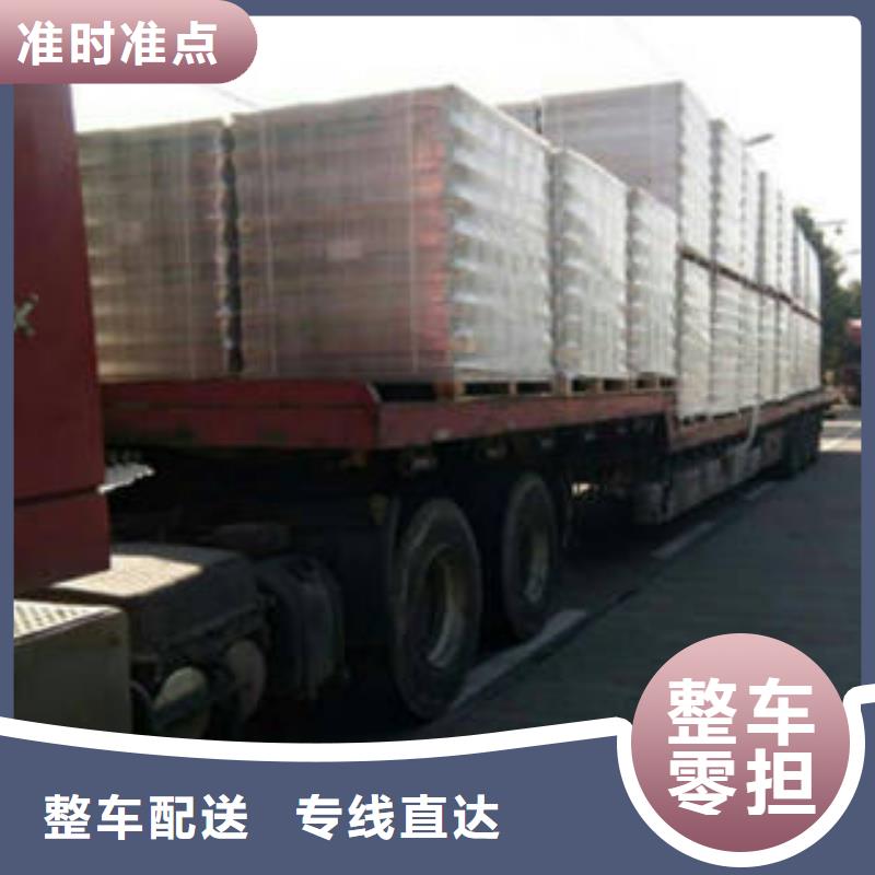 上海至陕西省宝塔货物运输多重优惠