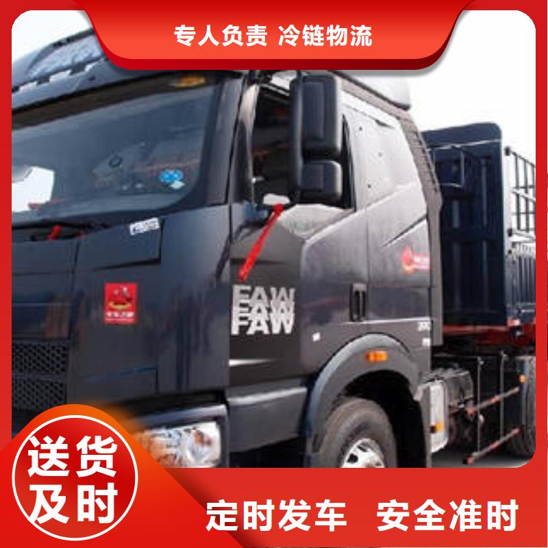 上海至大连大件物品运输全国配送