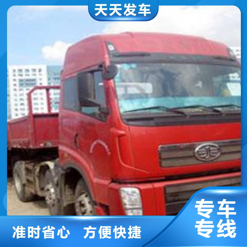 上海到吉安万安运输汽车公司价格低