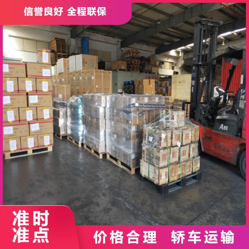 上海到湖南邵阳市双清区设备运输质量可靠