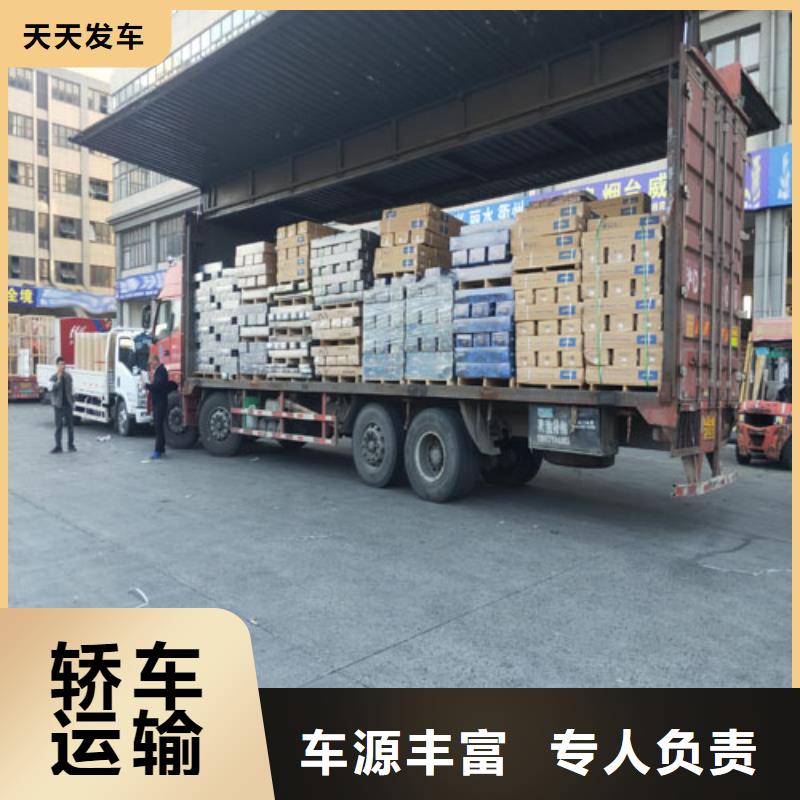 上海到河南三门峡市零担运输信赖推荐