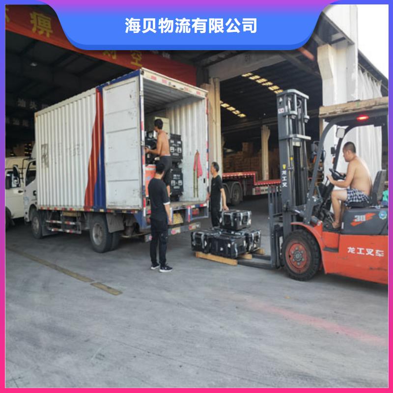 上海到西宁湟中县整车货运急速送达