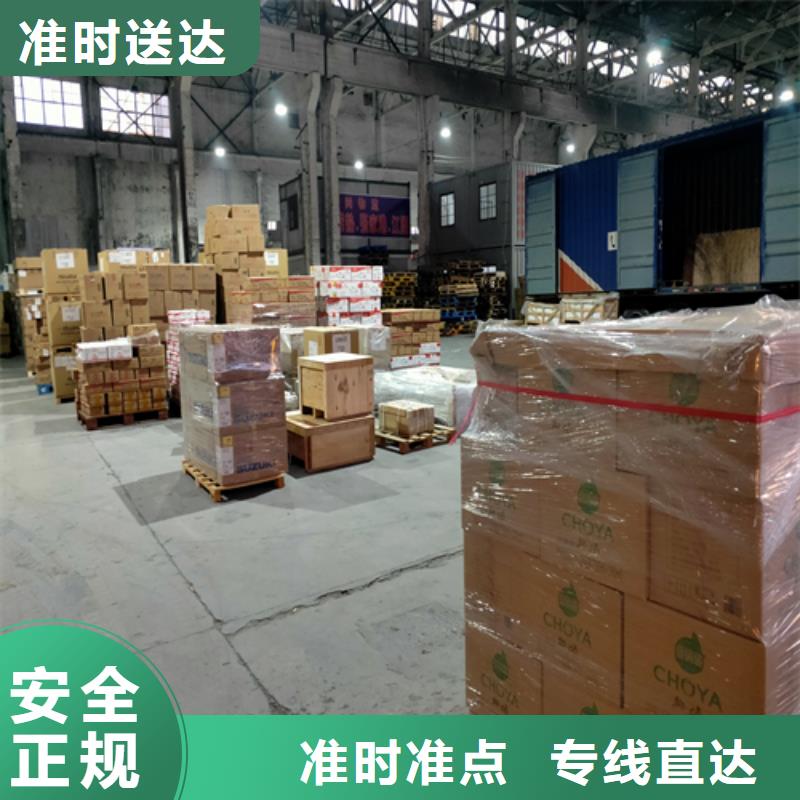 上海到雅安市家具运输口碑好